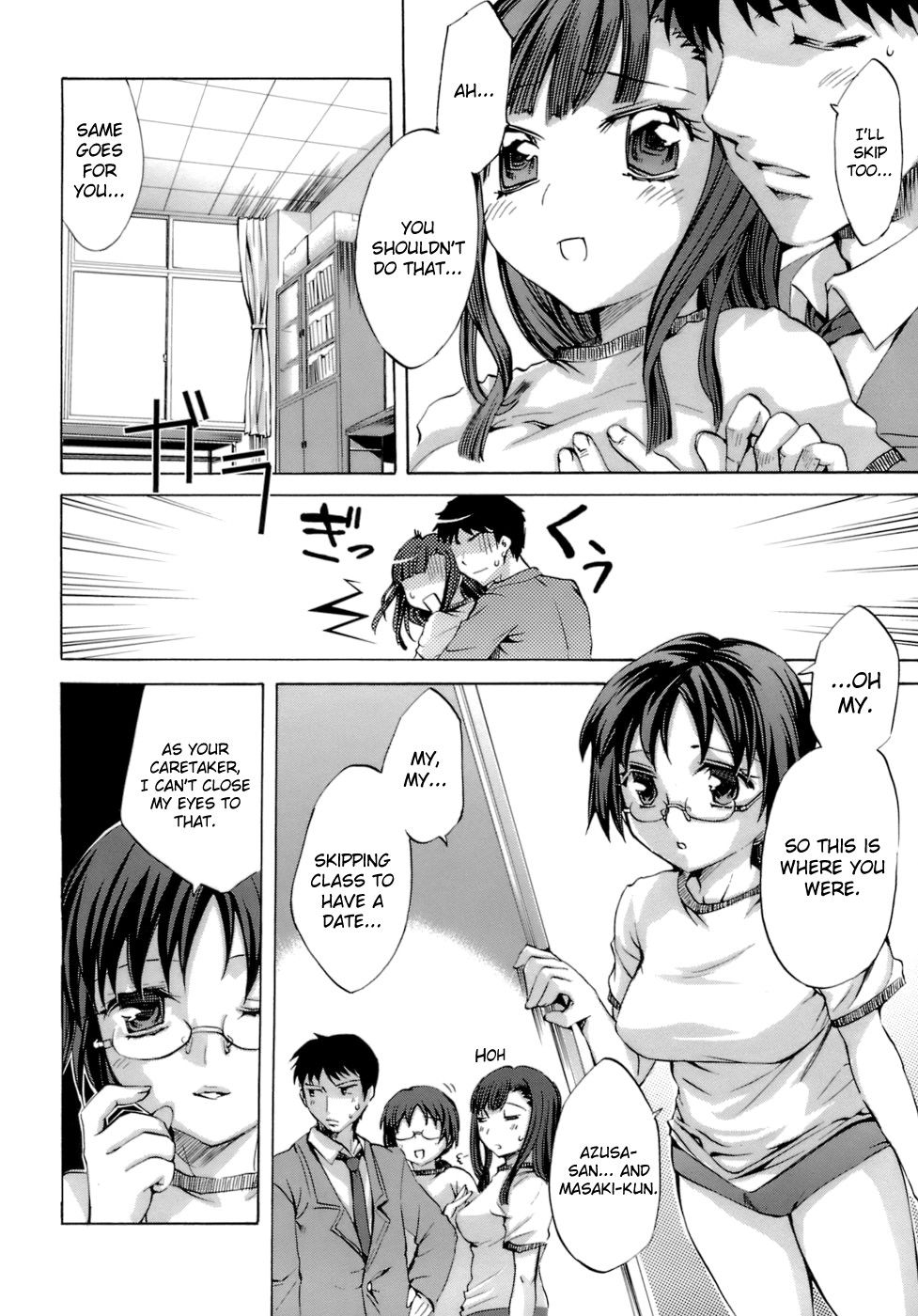 Hentai Manga Comic-Innocent Thing-Chapter 7-6